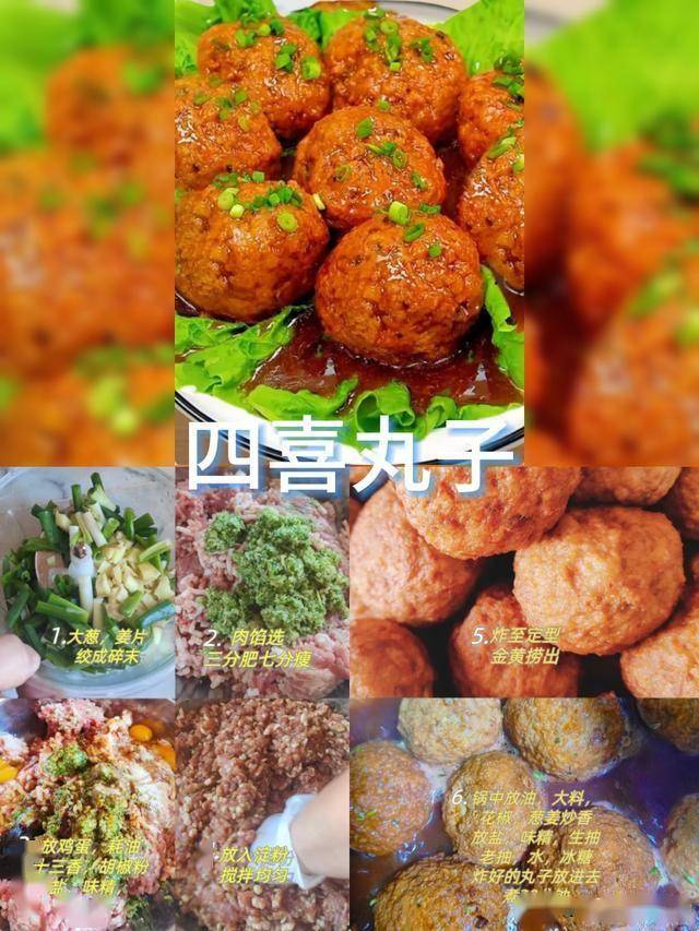 明天除夕，不论有钱没钱，6道“行运菜”要上桌，蛇年行好运