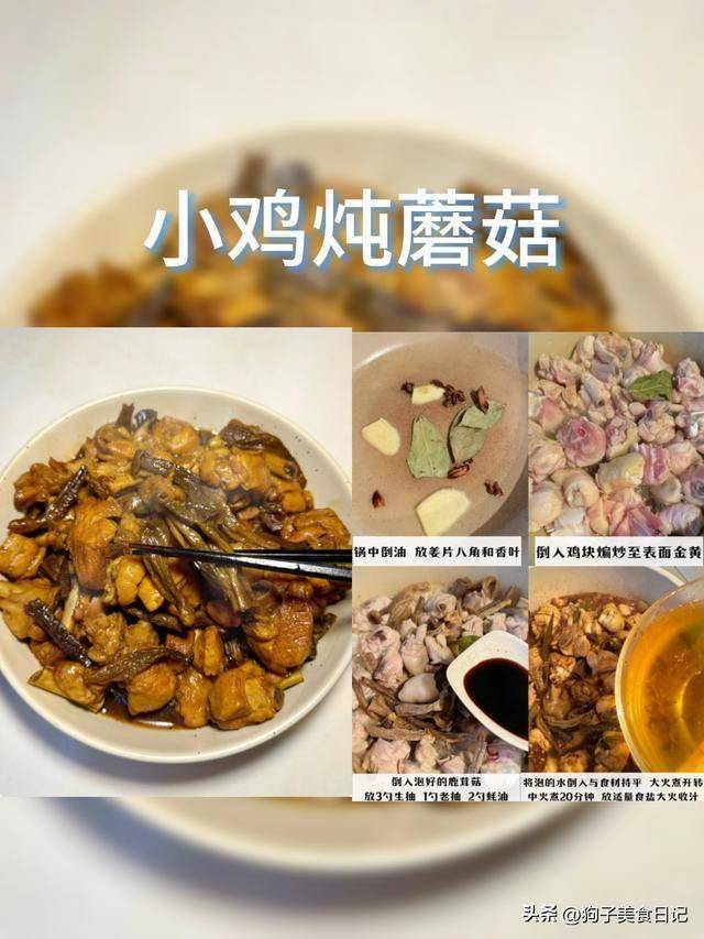 明天除夕，不论有钱没钱，6道“行运菜”要上桌，蛇年行好运