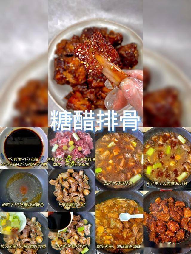 明天除夕，不论有钱没钱，6道“行运菜”要上桌，蛇年行好运