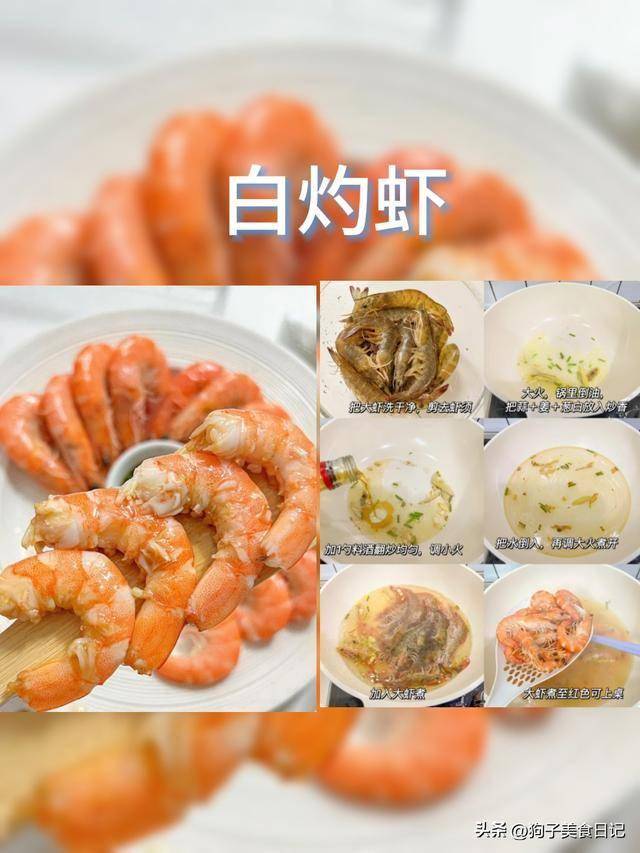 明天除夕，不论有钱没钱，6道“行运菜”要上桌，蛇年行好运