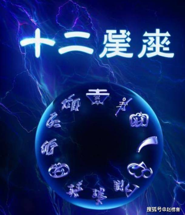 3生肖运顺百事顺，4、5两个月财运高升，横财到家，天天数钱忙
