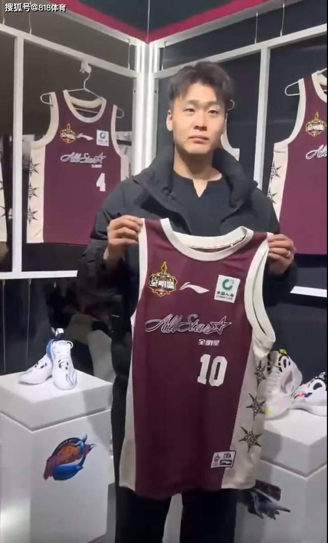 笑喷!孙铭徽全明星拽住赵睿采访,黑睿:希望孙铭徽在家乡拿一次MVP