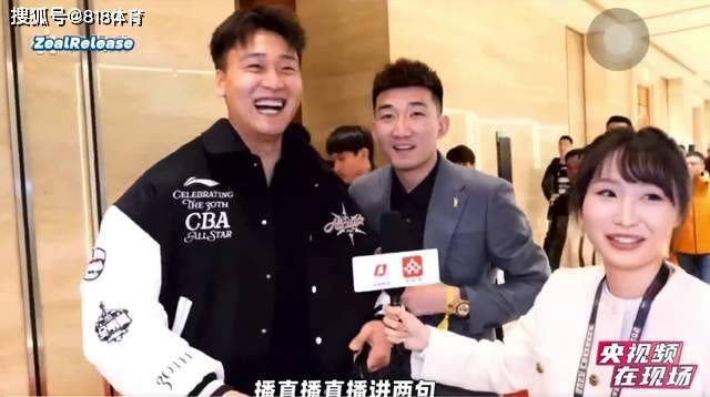 笑喷!孙铭徽全明星拽住赵睿采访,黑睿:希望孙铭徽在家乡拿一次MVP