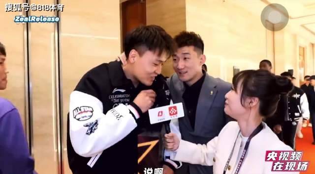 笑喷!孙铭徽全明星拽住赵睿采访,黑睿:希望孙铭徽在家乡拿一次MVP