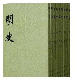 明瑞王朱常浩与汉中