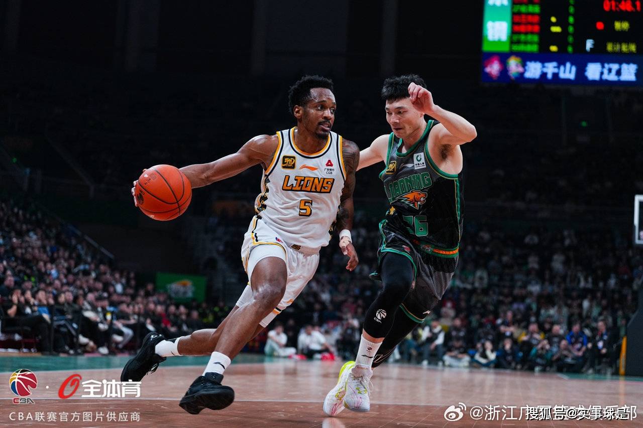 卫冕冠军挑战领头羊！CBA辽宁再遇浙江方兴渡，对手争11连胜，赵继伟孙铭徽过招