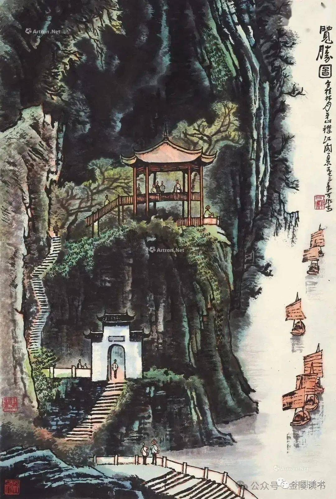 王维 | 白水明田外，碧峰出山后