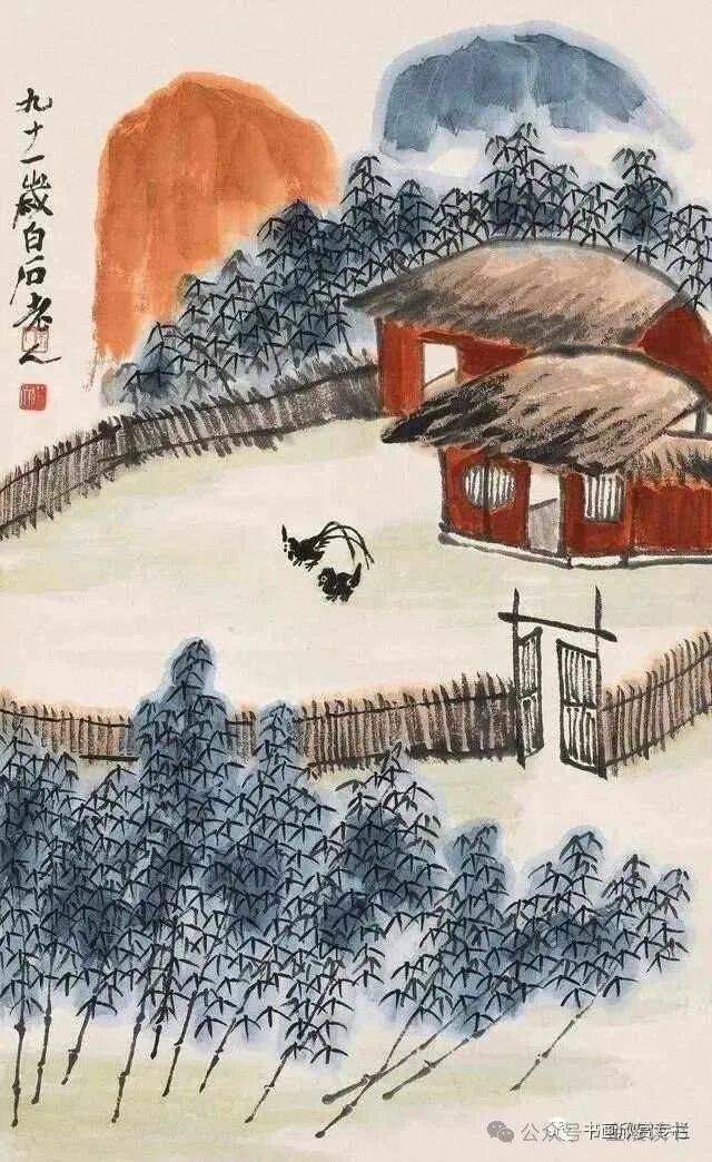 王维 | 白水明田外，碧峰出山后