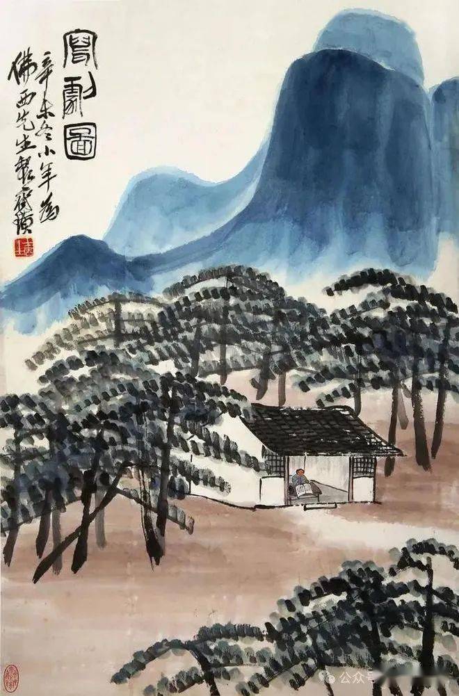 王维 | 白水明田外，碧峰出山后