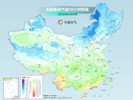 穿厚点！明后天降温来袭 南北方多地气温或创新低