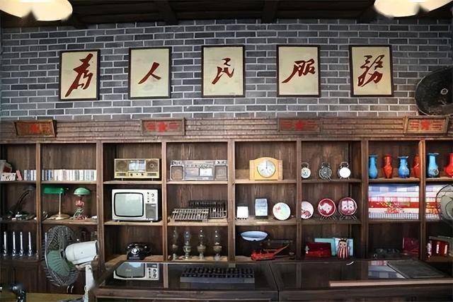 王明芳：供销社，那个年代的记忆
