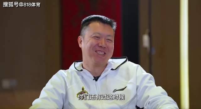 笑喷!姚明:16岁第1次在通道偶遇王治郅 我俩擦肩而过彼此装没看见