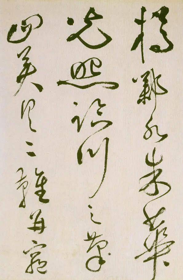 祝允明晚年草书，《滕王阁序》大长卷！