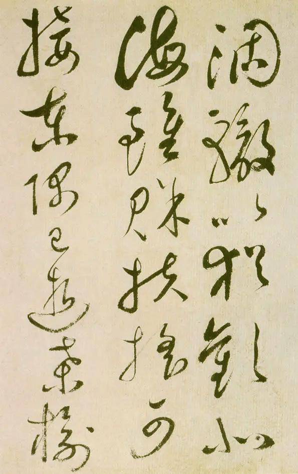 祝允明晚年草书，《滕王阁序》大长卷！