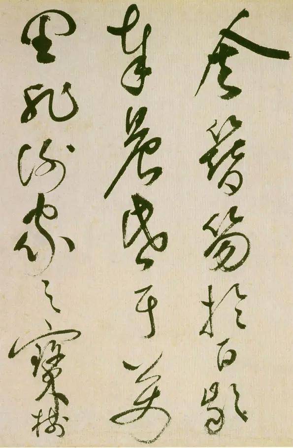 祝允明晚年草书，《滕王阁序》大长卷！
