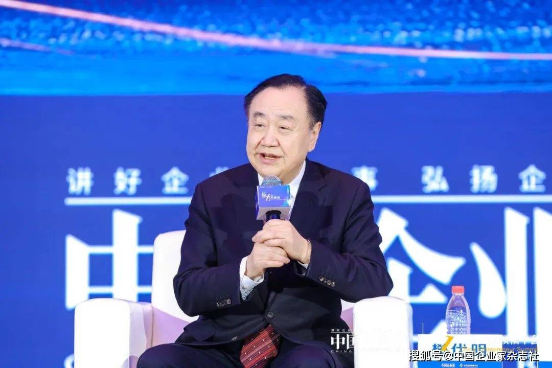 樊代明对话王小川：AI助力医学，未来已来