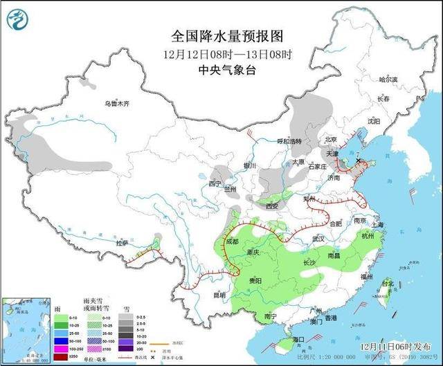 冷空气一波一波又一波 我国多地已加入“降雪”群聊