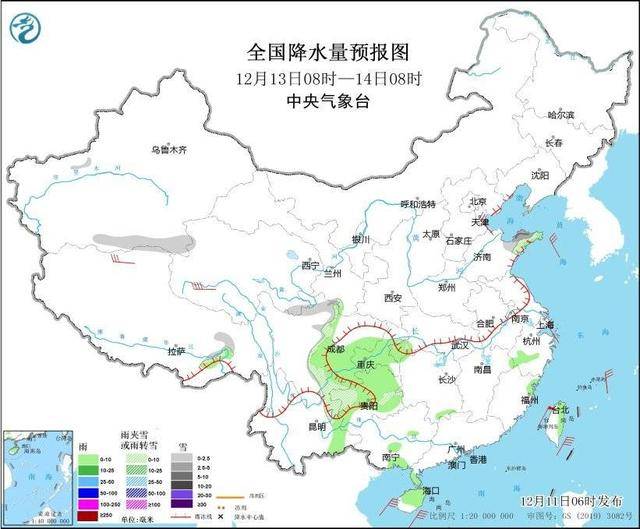 冷空气一波一波又一波 我国多地已加入“降雪”群聊
