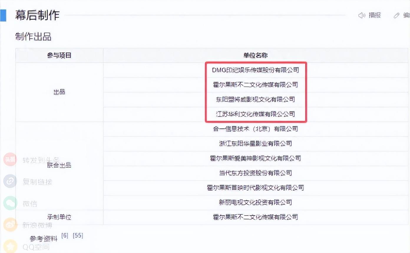 陈昱霖做吴秀波七年恋人入狱，出狱后高调晒娃，生活迎来新转折