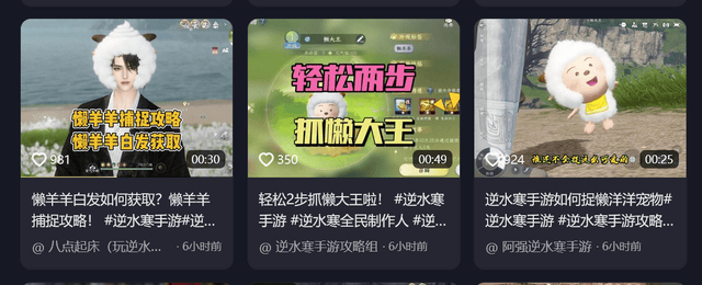 中国游戏遭反噬，未来厂商都要给玩家发工资了
