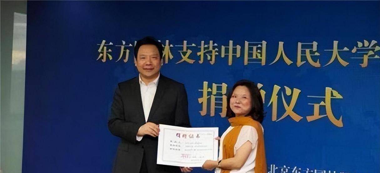 中国败类，给美国捐95亿，拒绝给中国人发工资，如今靠卖房苟且