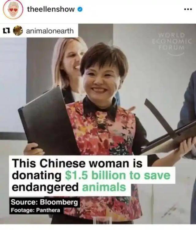 “中国败类”何巧女，拖欠员工工资却捐款美国95亿，如今下场如何