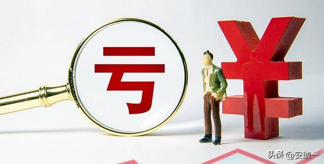 90岁老人套现10个亿跑了，能卖的全卖，不能卖的全质押，怎么回事