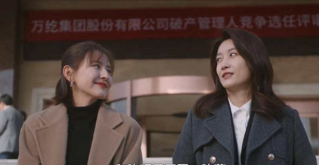 无所畏惧：英子亲自迎陈硕出狱，获千万豪宅求娶，有情人终成眷属