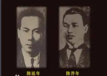 1937年陈独秀出狱想回延安，毛主席提3个条件，他不愿接受第一条