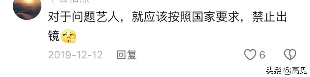 和吴秀波在一起7年，被他亲手送进监狱的陈昱霖，出狱后怎样了？