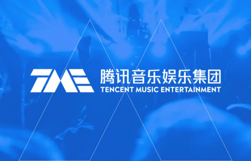 腾讯音乐娱乐集团执行董事长彭迦信：持续发掘中国传统文化价值