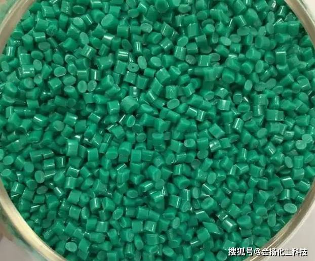 abs塑料多少钱一斤,‌abs塑料配色的成本如何降低