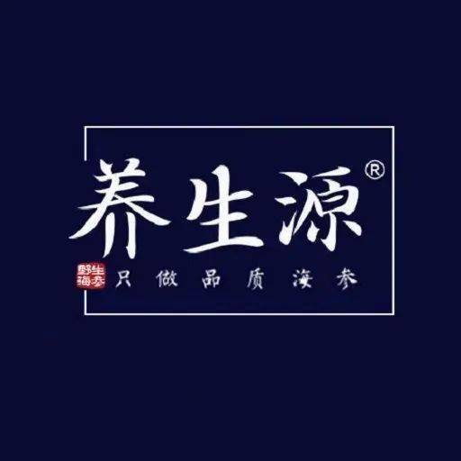 正宗大连辽刺参多少钱一斤？大连渔民直供，居然这么便宜