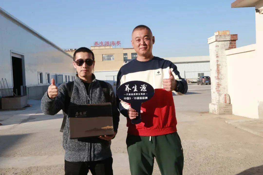 正宗大连辽刺参多少钱一斤？大连渔民直供，居然这么便宜