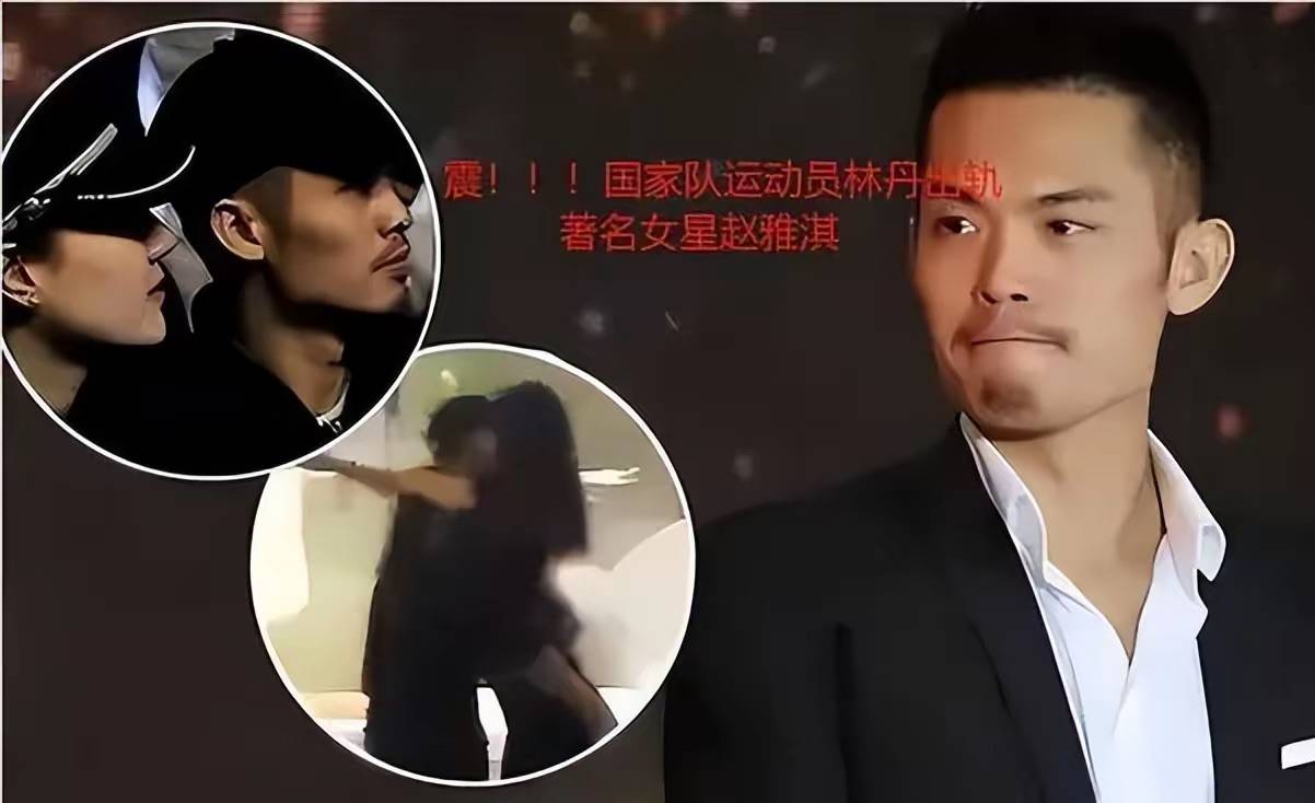 林丹8岁儿子西班牙学网球，一年学费40万，谢杏芳陪读、夫妻分居