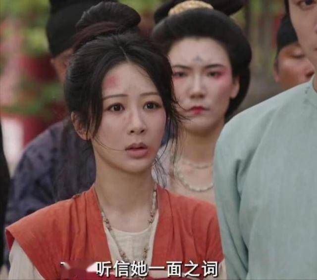 《国色芳华》看懂李幼贞悲惨结局，才知蒋长扬帮助何惟芳