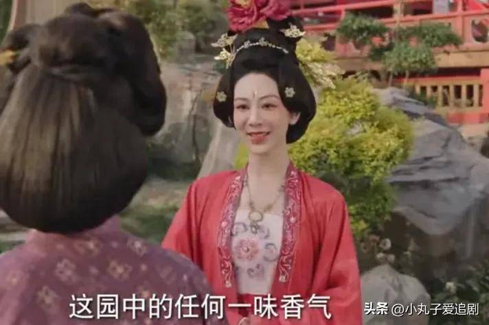 《国色芳华》结局：李幼贞无法生育，何惟芳嫁人做妾，淑妃意难平