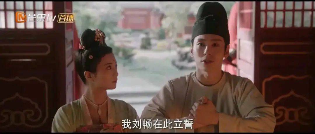 杨紫《国色芳华》：县主李幼贞为何自毁名节也要帮何惟芳和离？