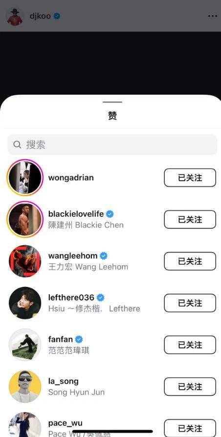 具俊晔争夺孩子抚养权，陈建州范玮琪王力宏点赞，汪小菲方回应