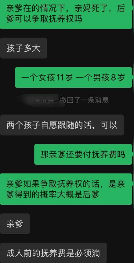 具俊晔争夺孩子抚养权，陈建州范玮琪王力宏点赞，汪小菲方回应
