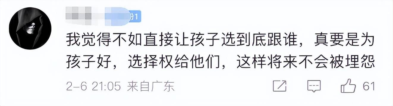 具俊晔争夺孩子抚养权，陈建州范玮琪王力宏点赞，汪小菲方回应