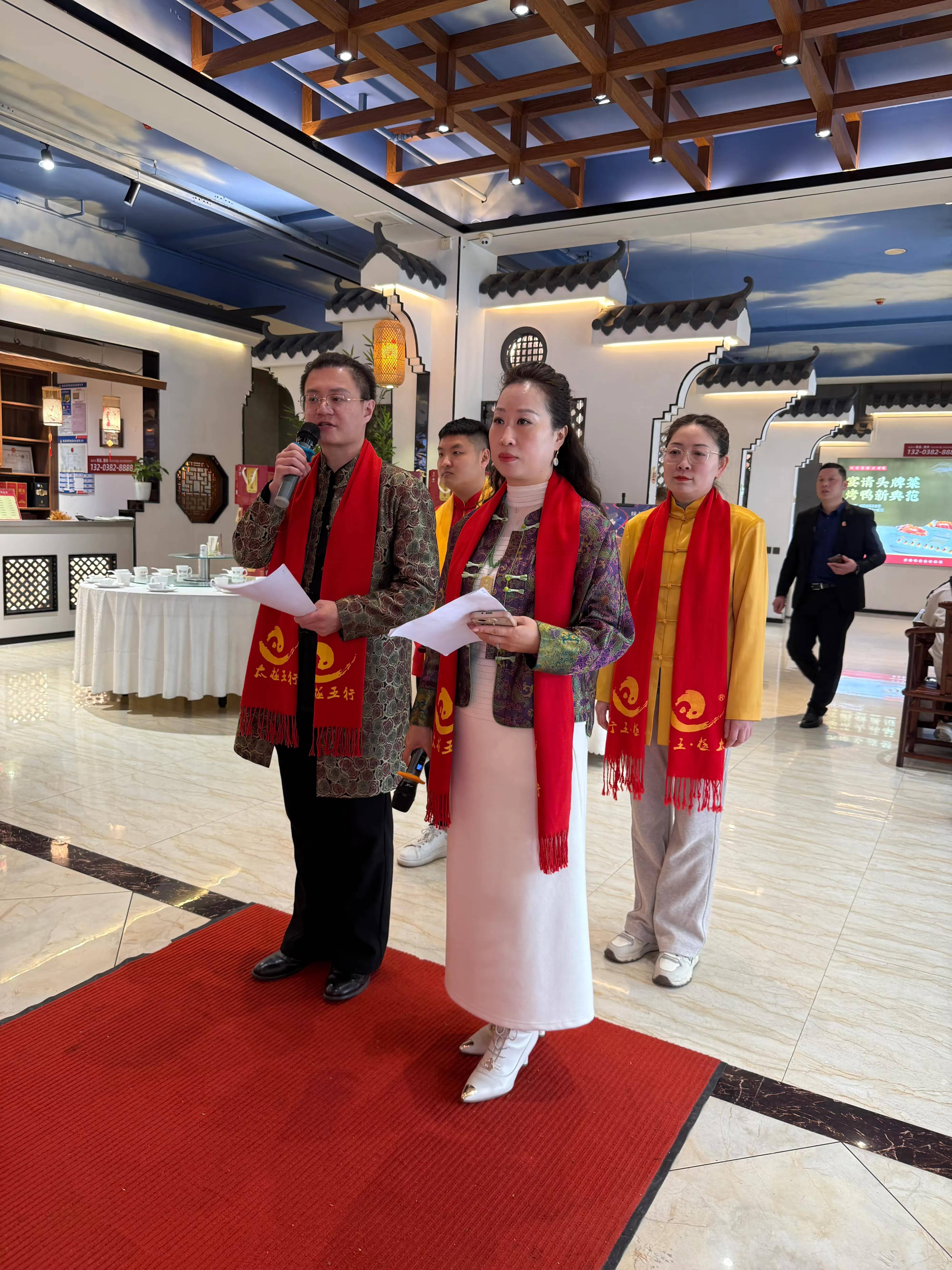 非遗膏方传承人极祯(任燕燕)老师收徒仪式 ‍2025年3月1日，二月二龙抬头