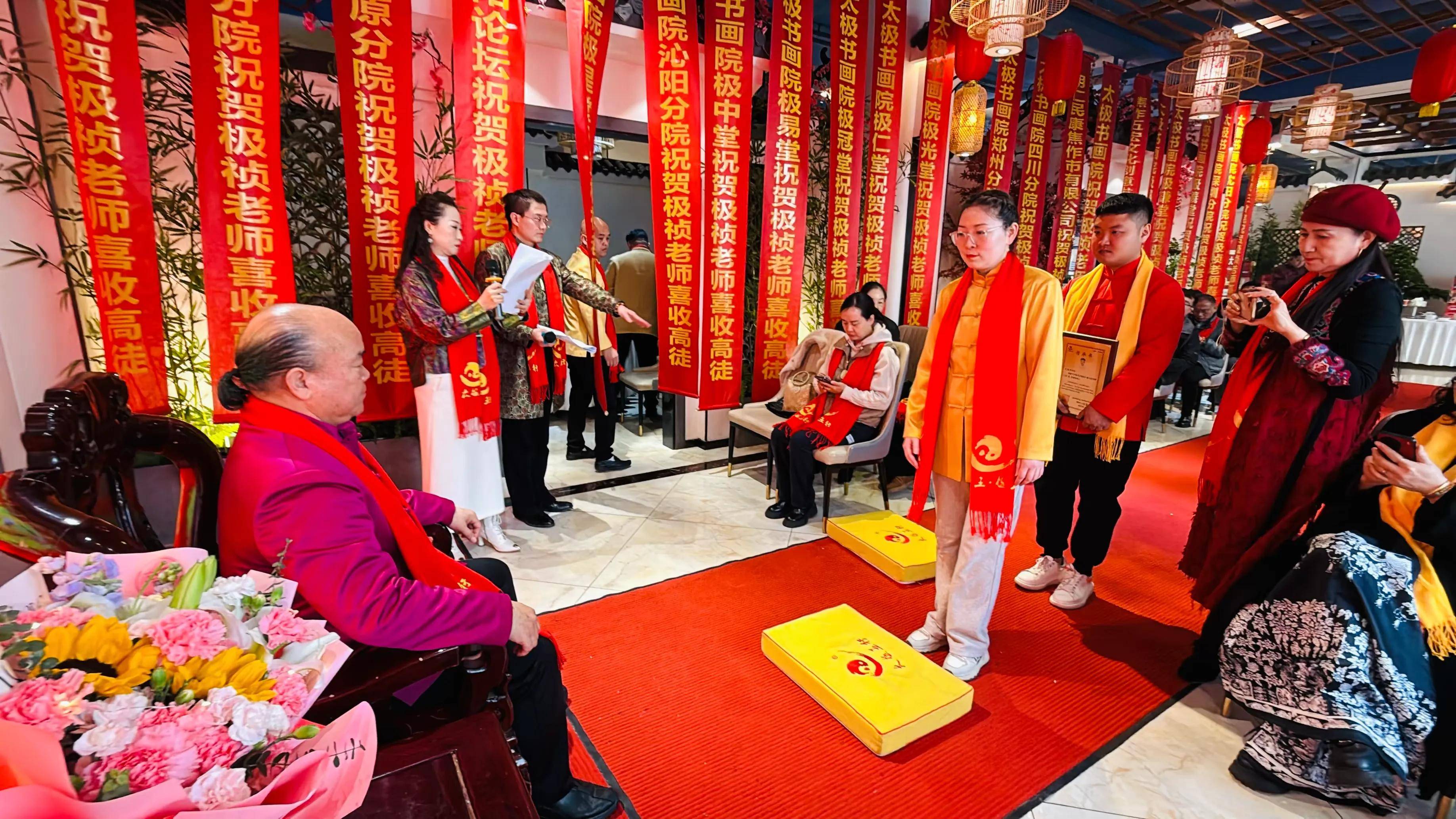非遗膏方传承人极祯(任燕燕)老师收徒仪式 ‍2025年3月1日，二月二龙抬头