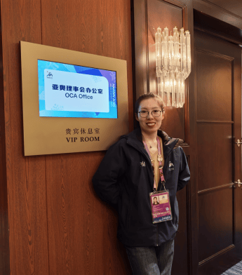 助力亚冬 龙外同行 | 公共外语教研部教师张方唯积极参与亚冬会赛事志愿服务纪实