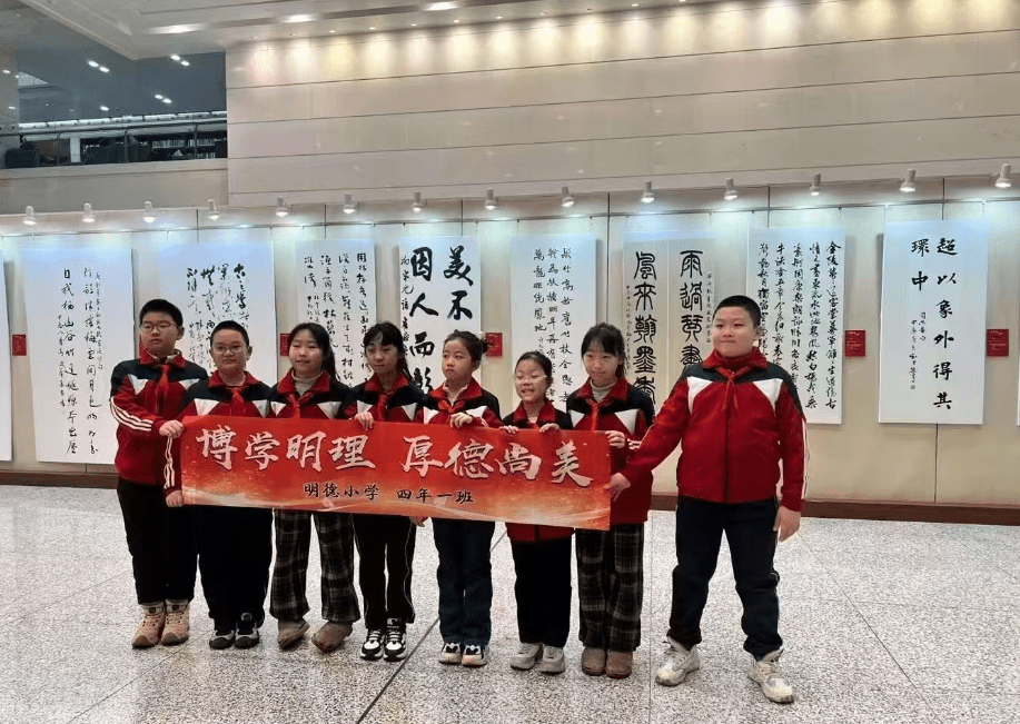 快乐成长不打烊 德育实践赋能量——长春市朝阳区中小学多彩寒假活动助力学生全面发展