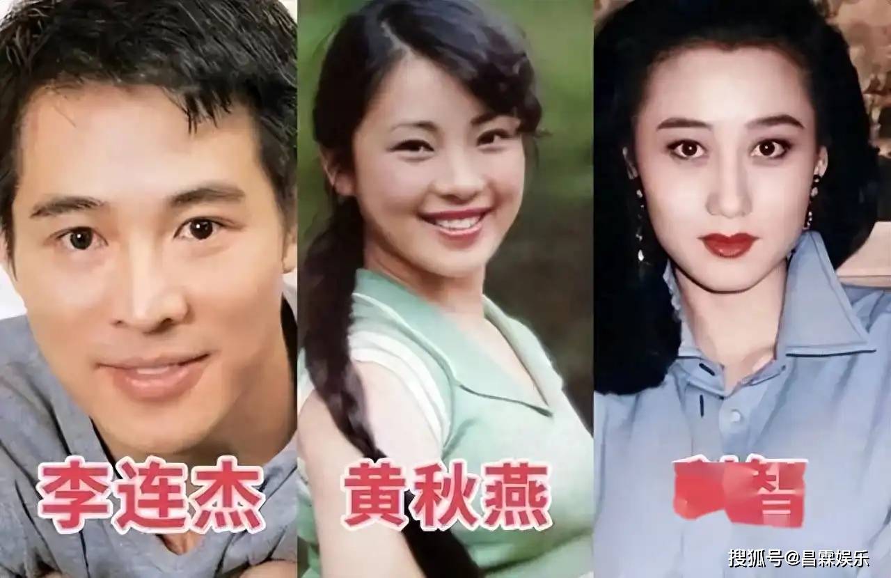 李连杰晒妻子照片，61岁利智衰老如奶奶，而62岁黄秋燕仍然美艳动人！