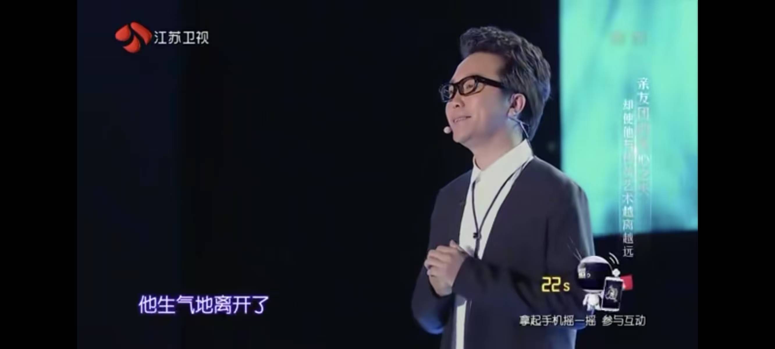 梅葆玖：父亲是梅兰芳，一生无儿无女，直到离世也没原谅李玉刚