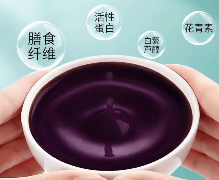 桑葚原浆多少钱一盒，桑葚原浆一盒多少钱