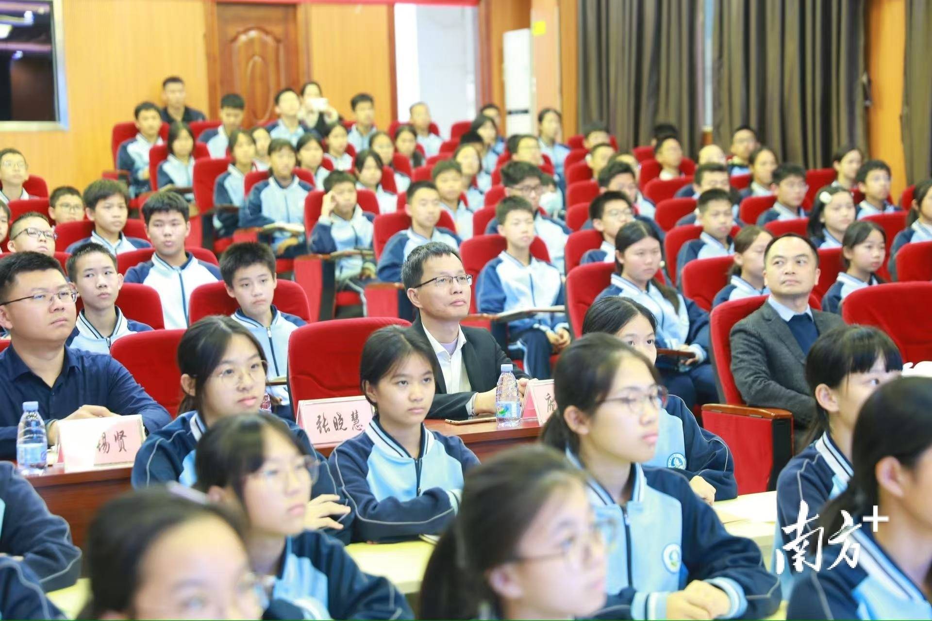 东莞启动实施“银龄教师计划”｜教育周视野