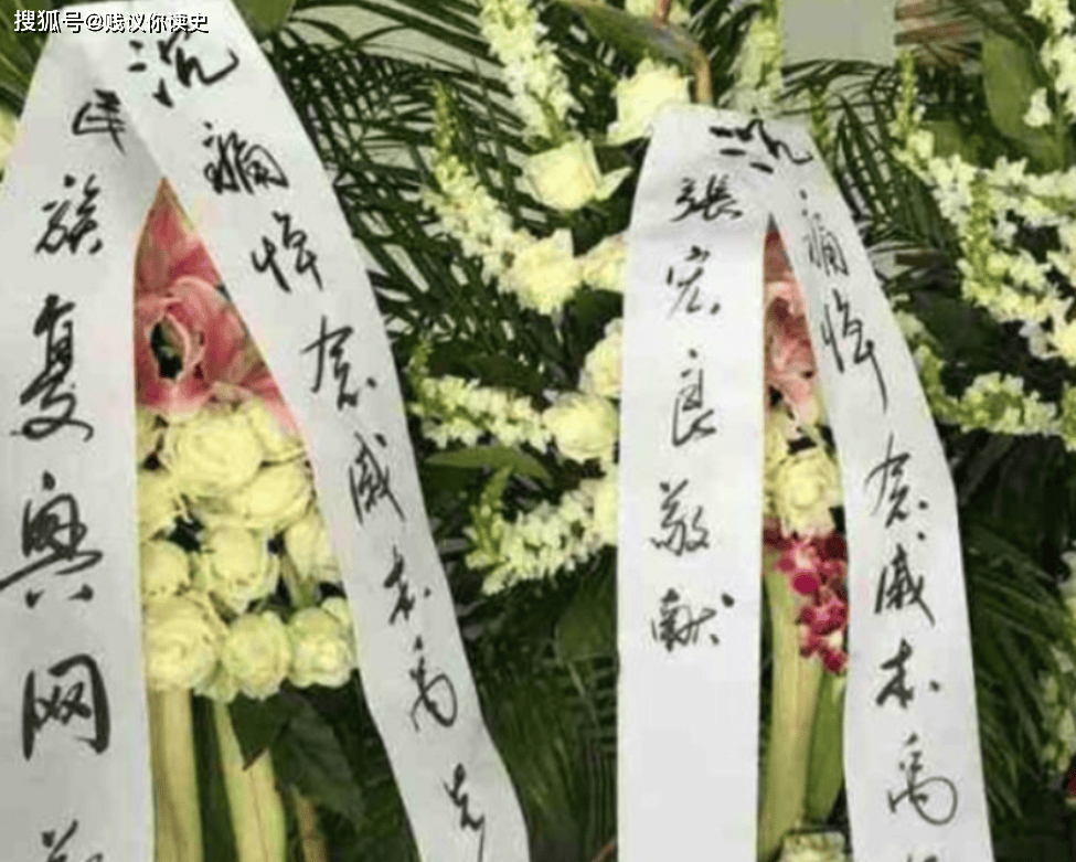 两张图片和你简单聊聊戚本禹和王力的晚年